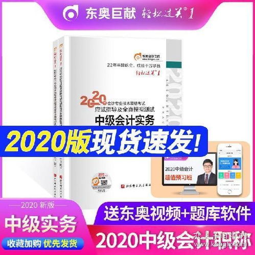 燕窝水货是什么意思：危害、与行货区别、过关方式及药水货解析