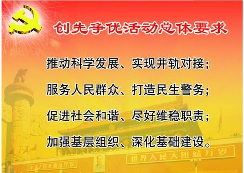 水货燕窝是怎么过关的：含义、危害、与行货区别及售卖处罚解析