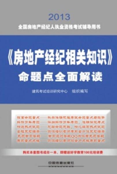 燕窝详解：全面解读燕窝的种类、特点与选购指南