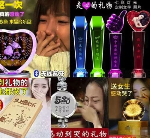 送燕窝的深层含义与女生礼物推荐指南：全方位解答燕窝送礼及女性喜好