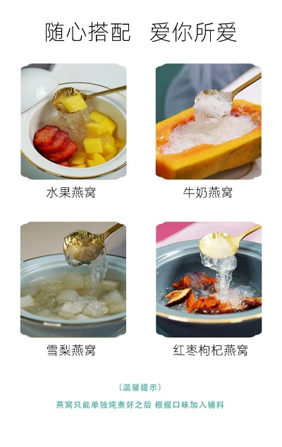 产妇即食燕窝什么时候喝