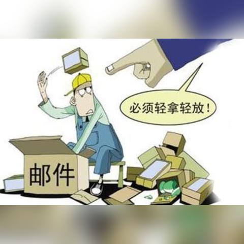 燕窝销售必备手续：合规证件与进口流程详解