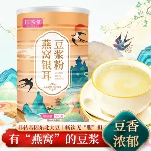 燕窝豆浆粉有什么好处吗