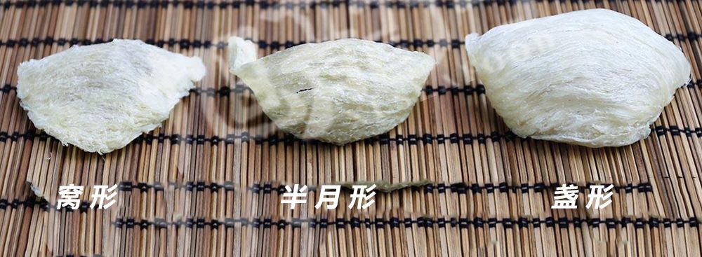 燕窝什么形状的算是好的