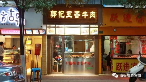 有燕窝的地方叫什么店铺呢：探寻燕窝特色美食店名