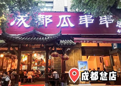 有燕窝的地方叫什么店铺呢：探寻燕窝特色美食店名