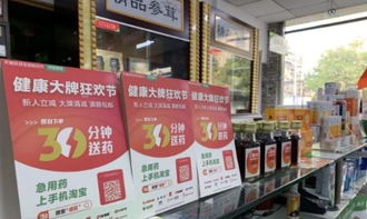 线下什么店卖阿胶燕窝的好，品质口感更佳？