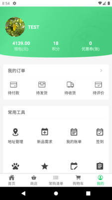 探索同城配送服务：鲜炖燕窝专属配送APP推荐与比较