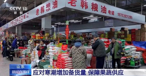 沈阳燕窝批发在什么地方进货：探寻更便宜、品质好的进货市场