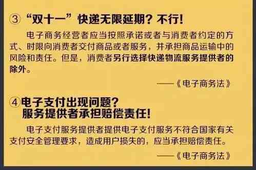 燕窝什么时候可以卖掉啊：何时降价及更佳购买时机解析