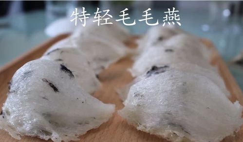 食用燕窝的原材料是什么东西及其制作原料详解