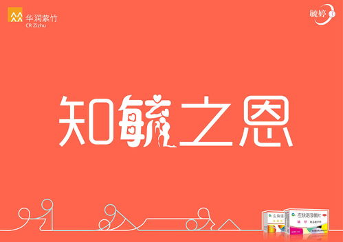 精选30个燕窝店创意好名字：全面覆盖燕窝店命名、打造及市场竞争力分析