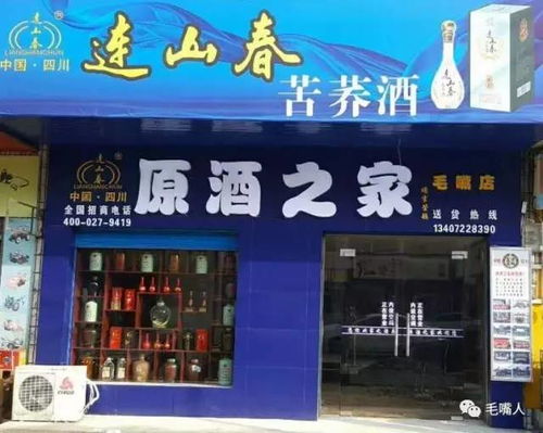 精选30个燕窝店创意好名字：全面覆盖燕窝店命名、打造及市场竞争力分析