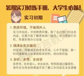 燕窝进口商合规指南：必备条件与资质要求解析