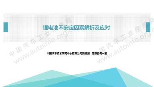 揭秘家中燕窝建筑现象：原因、影响与应对策略全解析