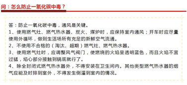 多家燕窝质量调查：哪些燕窝存在安全隐患及消费者注意事项