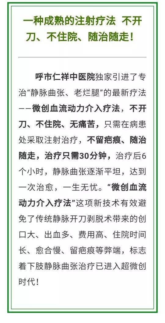 流产后喝燕窝的好处：作用、功效与注意事项概述