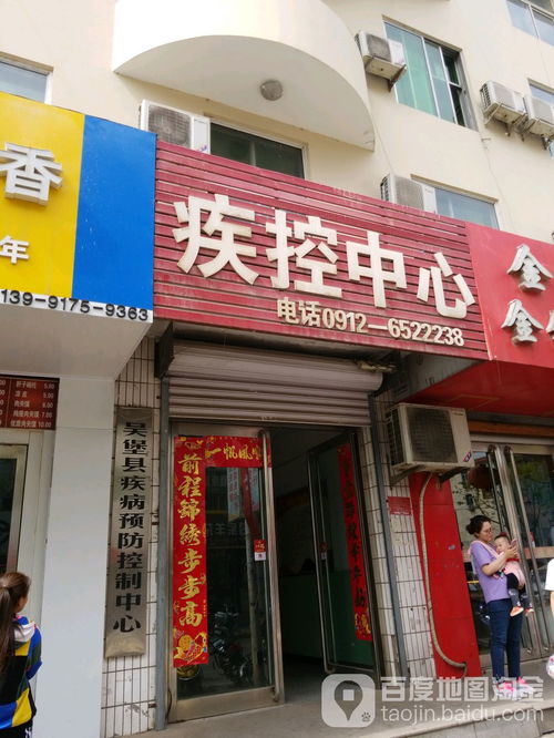 宁波燕窝专卖店地址查询及电话，哪里卖燕窝