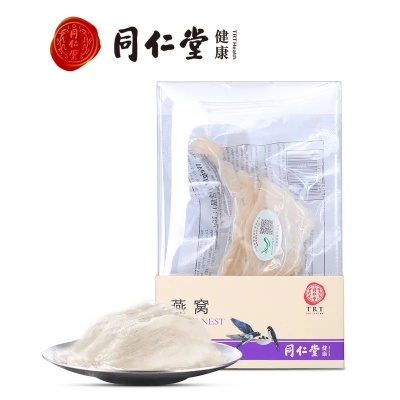 北京同仁堂干燕窝品质如何，食用体验好不好