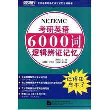 同仁堂燕窝全国各大药店及线上平台购买指南与正品鉴别方法