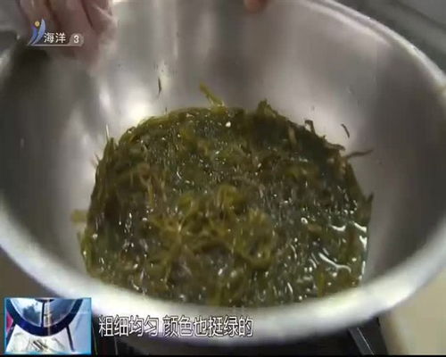 海洋珍品：探寻海之瑰宝——海开头燕窝的独特魅力