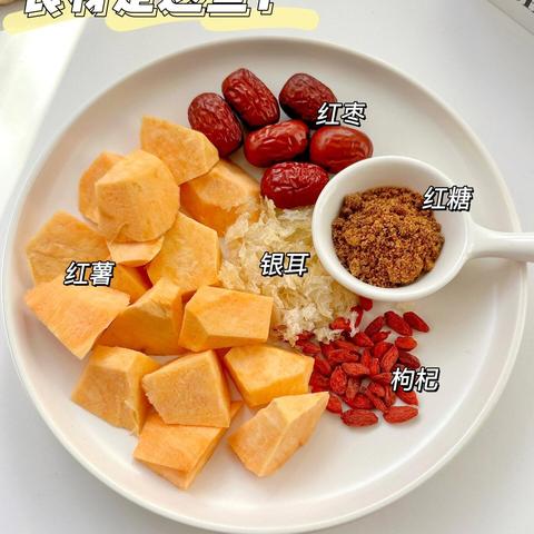 燕窝搭配哪些食材煮食能更佳补气补血：全方位食谱指南