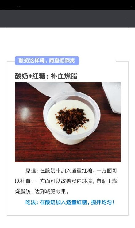 燕窝配坚果这是什么搭配食物：探究独特营养组合的美味秘诀