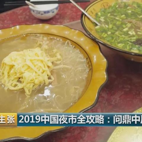 海参燕窝的实际营养价值解析：揭秘常见滋补食材的营养真相