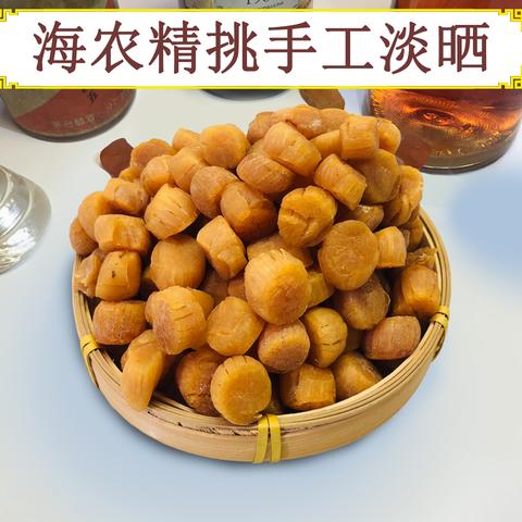 燕窝泡水后有白色颗粒正常吗及其成因与食用安全性分析