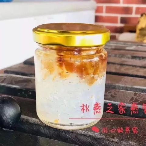 孕妇燕窝加什么好吃又营养，搭配食材炖煮补充孕期营养更佳方案