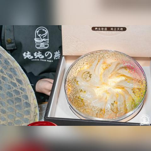 孕期初期食用燕窝：揭开燕窝对孕早期妈妈的益处与优势