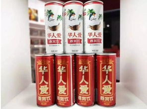 燕窝饮品灰色是什么原因