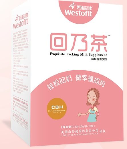 产妇喝燕窝有什么作用吗会回奶吗，对奶量及身体的好处探究