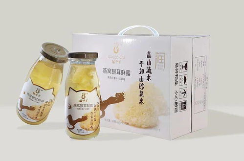 盘点市面上热门金丝燕窝饮品：口感、营养与品质全攻略