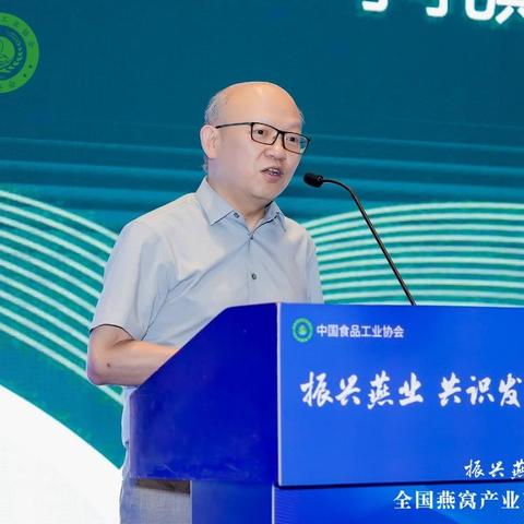 2023年度燕窝排行榜：综合评价与选购指南