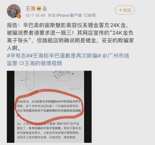 卖燕窝什么经营范围更好呢：如何确定卖燕窝的更佳经营范围与所属行业？