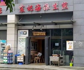 上海什么地方买正宗燕窝既便宜又正规，哪家店燕窝品质更佳？