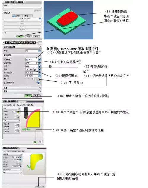 燕窝的加工程序是什么：详细步骤与过程解析