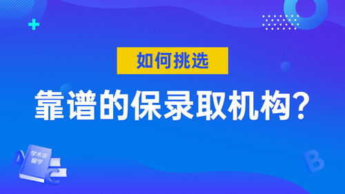 全面指南：如何挑选靠谱的血燕窝及推荐相机购买店铺