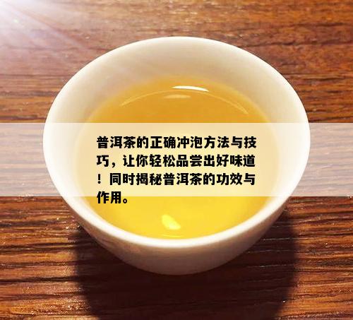 燕窝搭配哪些食材口感更佳：全面提升燕窝风味的全方位指南