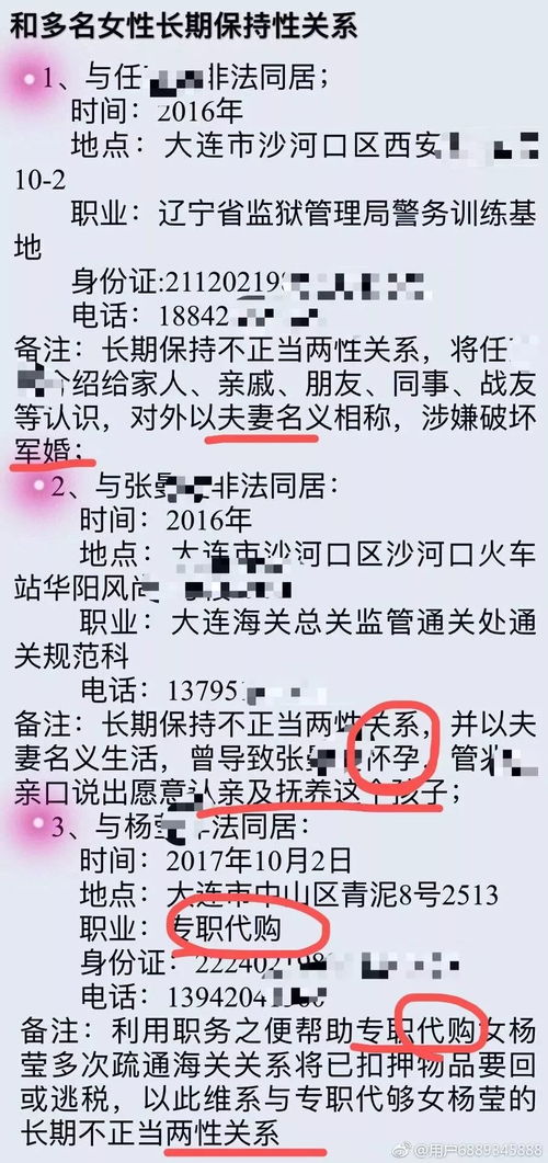 洛杉矶代购：划算选购、回国海关、寄送方式、主播推荐及假货警惕