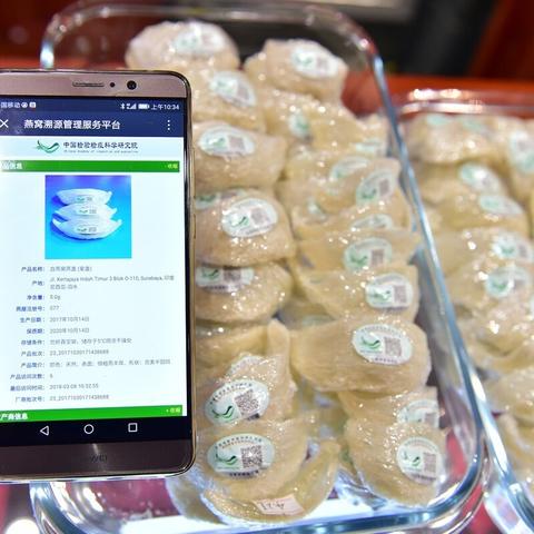 '燕窝泡发专用纯净水源指南'