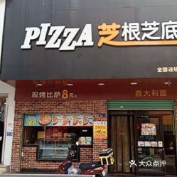 云霄县燕窝店铺一览：探寻当地知名燕窝购买地指南