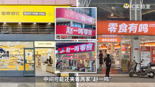 云霄县卖燕窝店在哪里呢最近的具体地址与位置信息