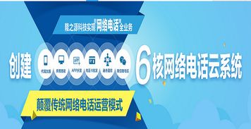 福建云霄县本地代购服务热线，一键搞定县域特产购买