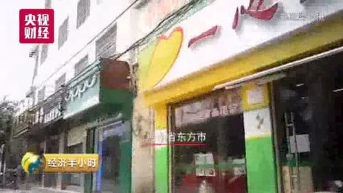 云霄县卖燕窝店在哪里呢