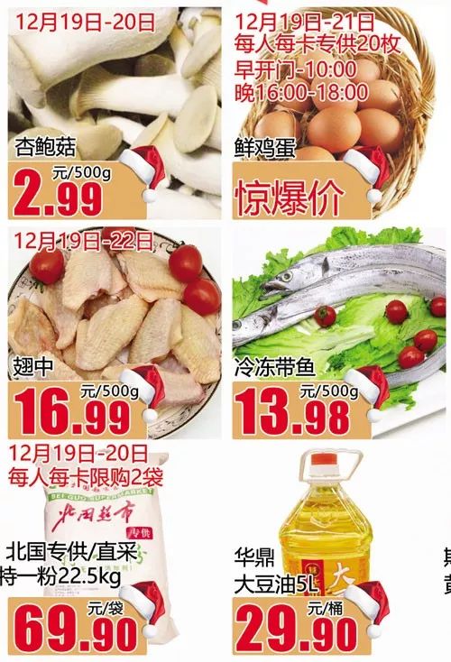 超市购买的即食燕窝是否安全：直接食用方法与注意事项全解析