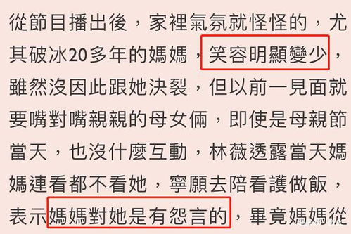 揭秘燕窝姐姐儿子可爱名字：精选多个好听且富有寓意的名字供您参考