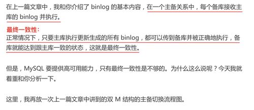 燕窝泡发后如何正确保存及延长保质期：全方位指南与常见问题解答