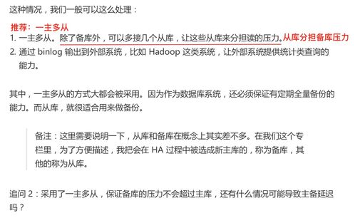 燕窝泡发后如何正确保存及延长保质期：全方位指南与常见问题解答